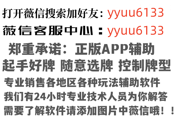上海闵行寒云金融有限公司